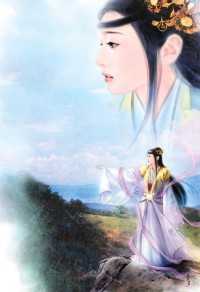 千寻